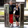 Japon 2008