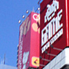 Japon 2008