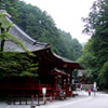 Japon 2008