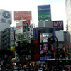Japon 2008